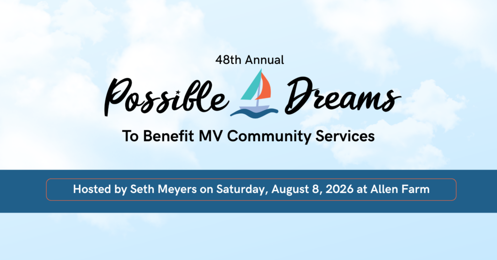 48th Annual Possible Dreams, hosted by Seth Meyers, on Saturday, August 8, 2026 at Allen Farm