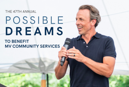 47th Annual Possible Dreams